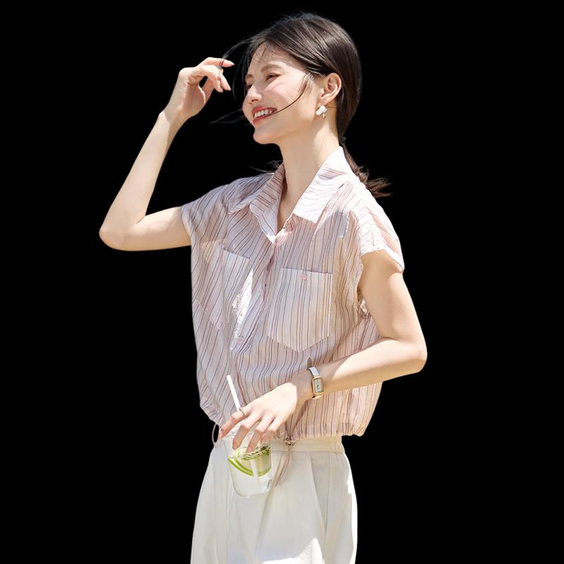 Women's Striped Lapel Blouse