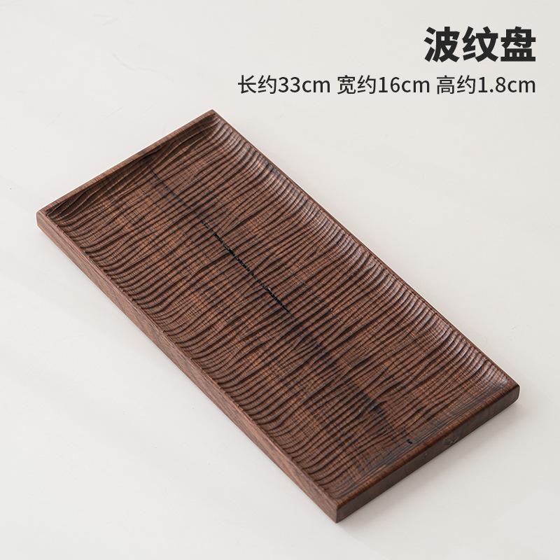Walnut Rectangular Tea Tray Afternoon Tea Dessert Plate Coffee Storage Board Teapot Stove Insulation Dishes For Serving Tea Item