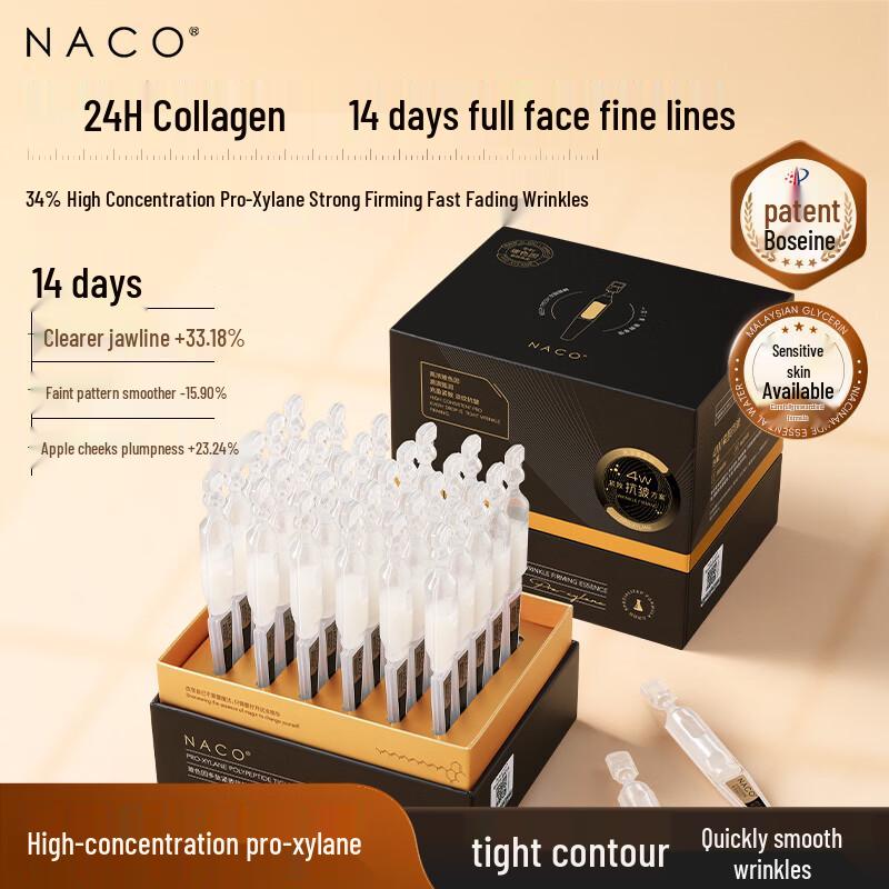 NACO Boseine Firming Anti-Wrinkle Ampoule Serum
