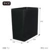 KOKUBO Trash Can KALA Dust Box Corner Black 7L Made in Japan No Lid Simple Small Desk Side Washroom Kitchen KC-244