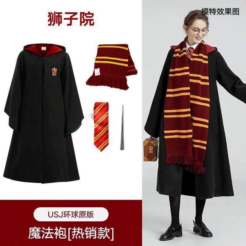 Harry Potter Studio Magic Robe Cosplay Costume, Halloween Classic Wizard Role Play Gown