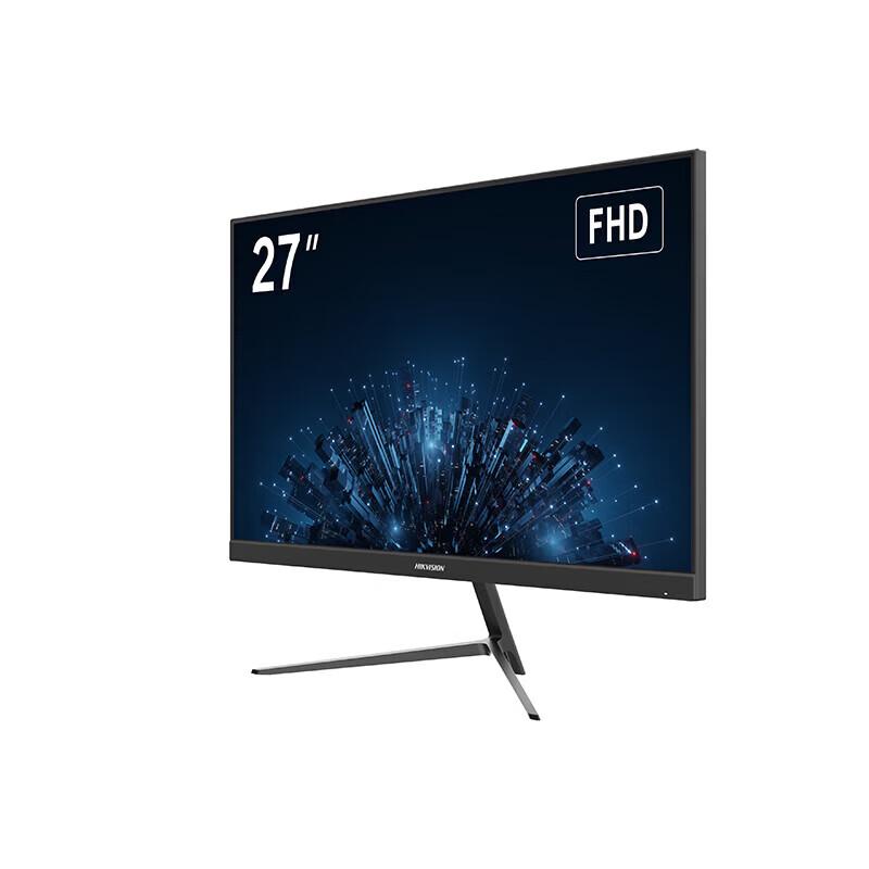 HIKVISION 27-inch 4K Monitor CN plug (adapter included)