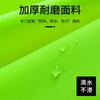 Traffic Rescue Duty Raincoat Rain Pants Set Outdoor Reflective Rainstorm Protection Labor Insurance Split Oxford Cloth