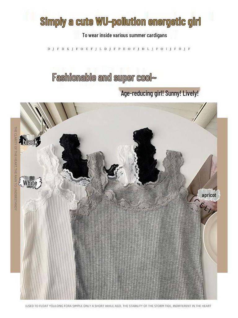 Korean Style Lace Trim Slim-Fit Camisole for Women - Sleeveless Base Layer Top