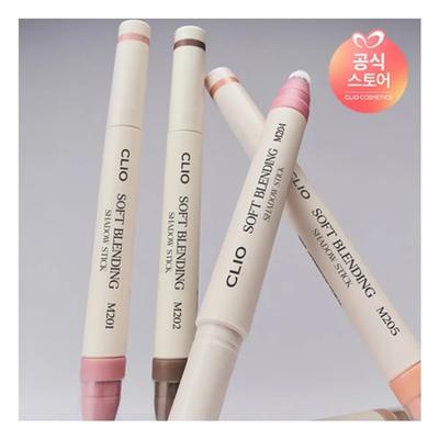 Soft Blending Shadow Stick