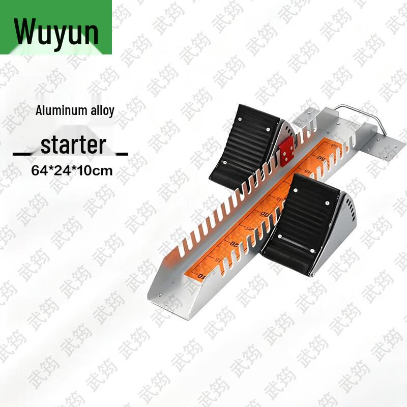 Wujun Aluminum Alloy Starting Block