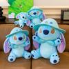 Stitch Plush Toy With Pp Cotton Filling For Kids Gift And Bedroom Decor