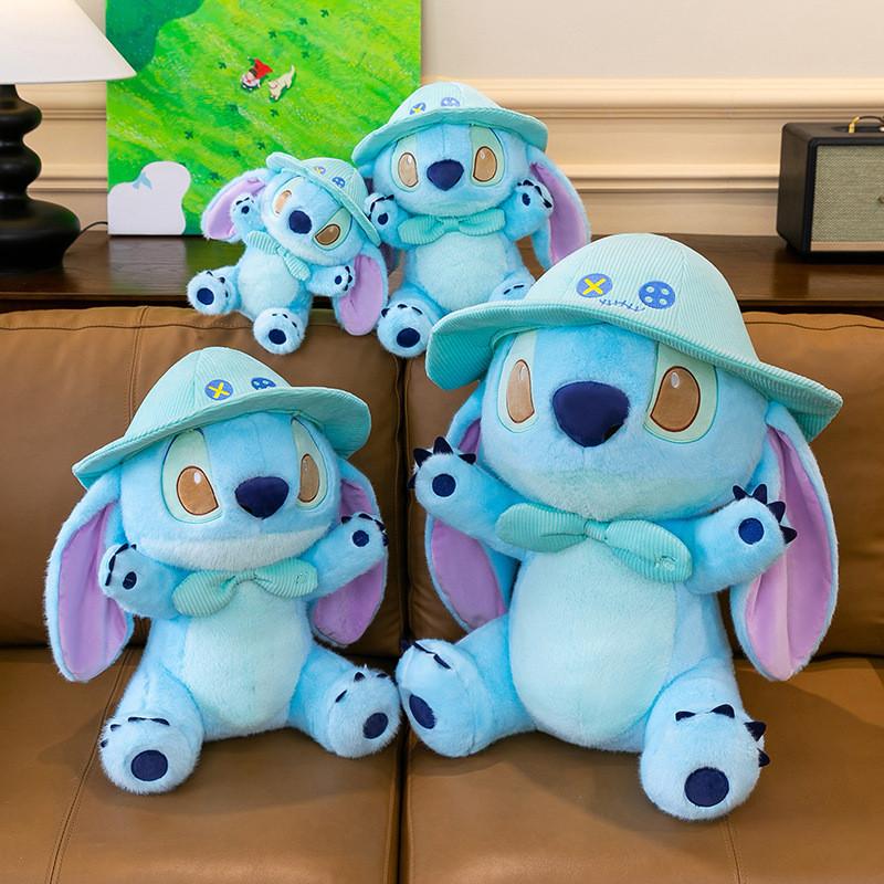 Stitch Plush Toy With Pp Cotton Filling For Kids Gift And Bedroom Decor