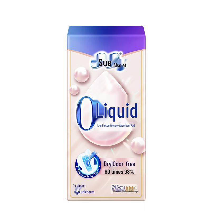 Sofy Yizai Zero-Feel Leichte Inkontinenz Einlagen