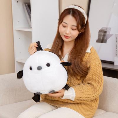Cute Chubby Chirpy Tit Bag Plush Toy Children'S School Bag Backpack Muppet Doll Birthday Gift Female