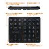 TENBT03BK Bluetooth Wireless Numeric Keypad with Cross Keypad, 36 Keys for Japanese OS