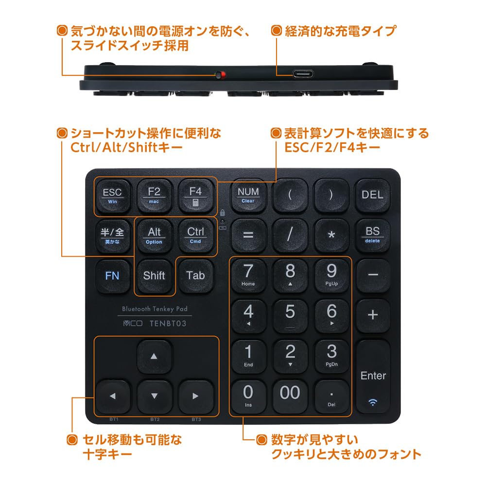 TENBT03BK Bluetooth Wireless Numeric Keypad with Cross Keypad, 36 Keys for Japanese OS