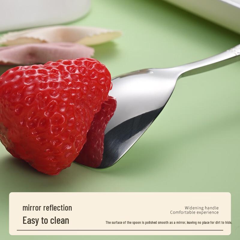 Di Rui En 304 Stainless Steel Elegant Embossed Dessert Utensils