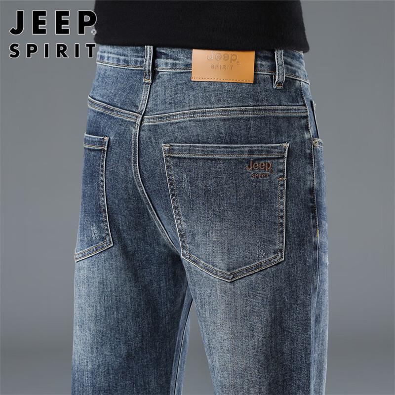 JEEP SPIRIT Men's Loose Straight Fit Jeans