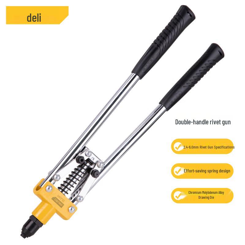 Deli DL2340 18-inch Manual Rivet Gun