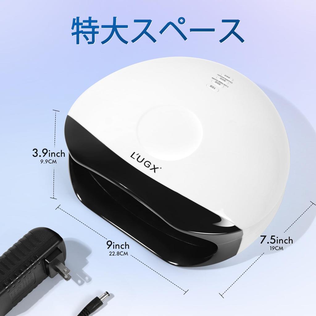 Lampa UV do paznokci LED 56W Lampa do paznokci żelowych Lampa UV do utwardzania żywicy dla profesjonalistów Kompatybilna ze wszystkimi żelami 4-stopniowy timer L'UGX &