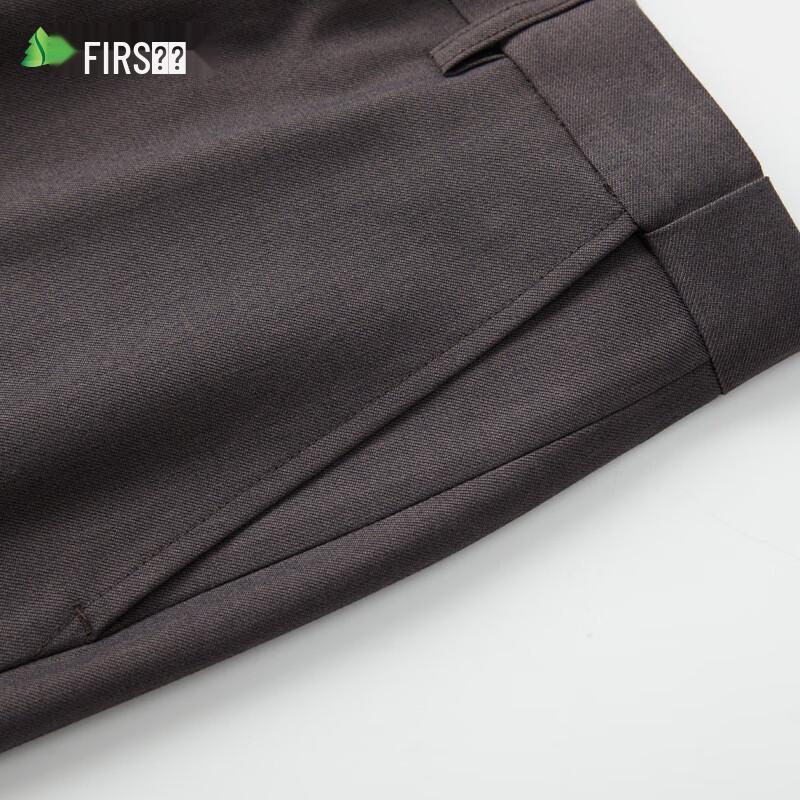 Shanshan Men's Wool Blend Slim Fit 3-Piece Suit