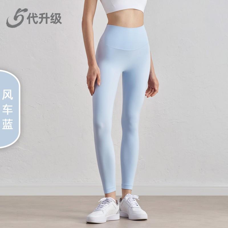 High Waist Yoga Leggings Women - Seamless Tummy Control Butt Lift Stretchy Workout Pants