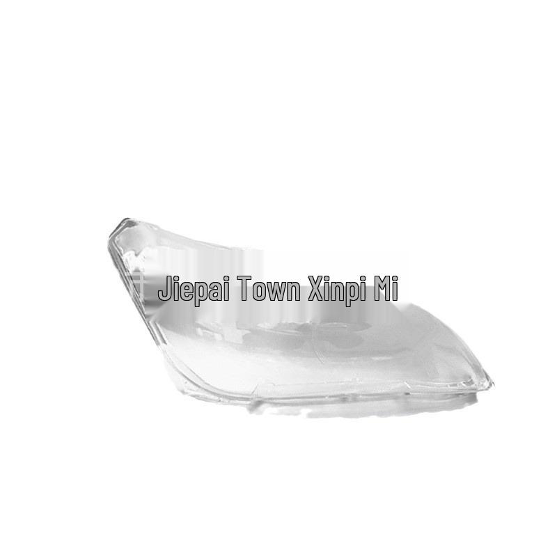 Infiniti Q70 Headlight Cover for 2013-2014 Models: Transparent Lampshade Shell