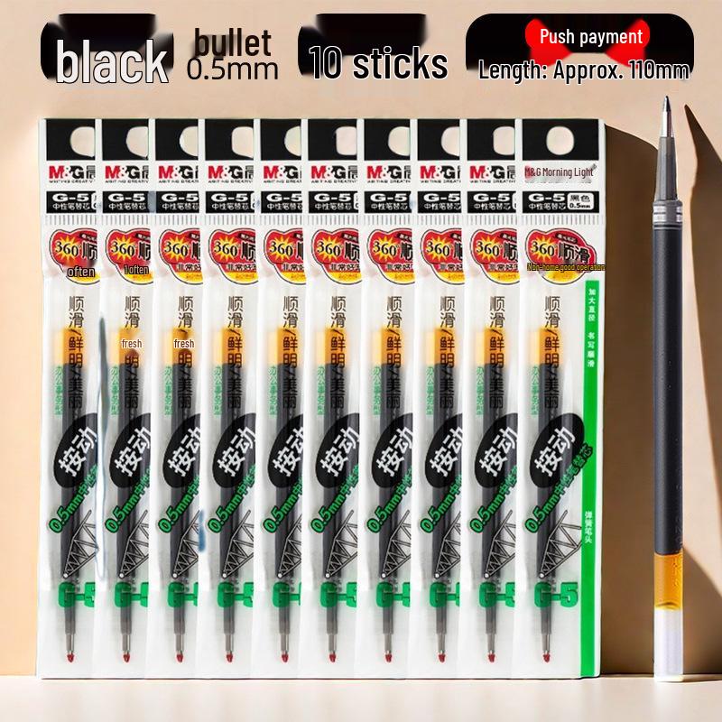 Morning Light G-5 Bullet Tip Click Pen Refill, 0.5mm - Black, Red, Blue