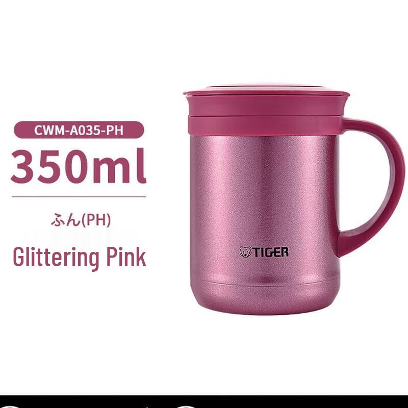 Tiger Stainless Steel Vacuum Flask with Tea Filter