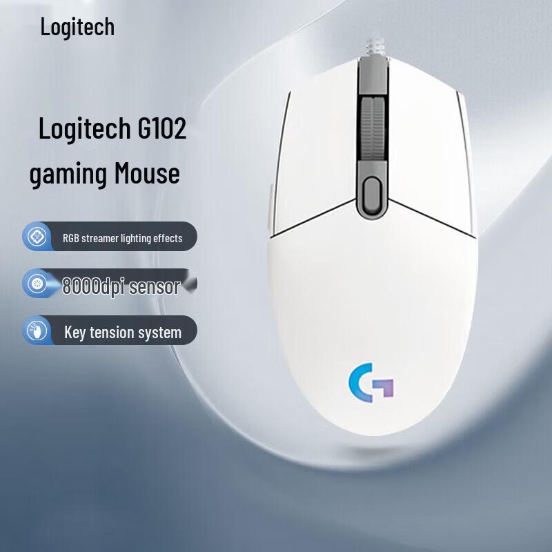 Logitech G102 Gen 2 Gaming Mouse