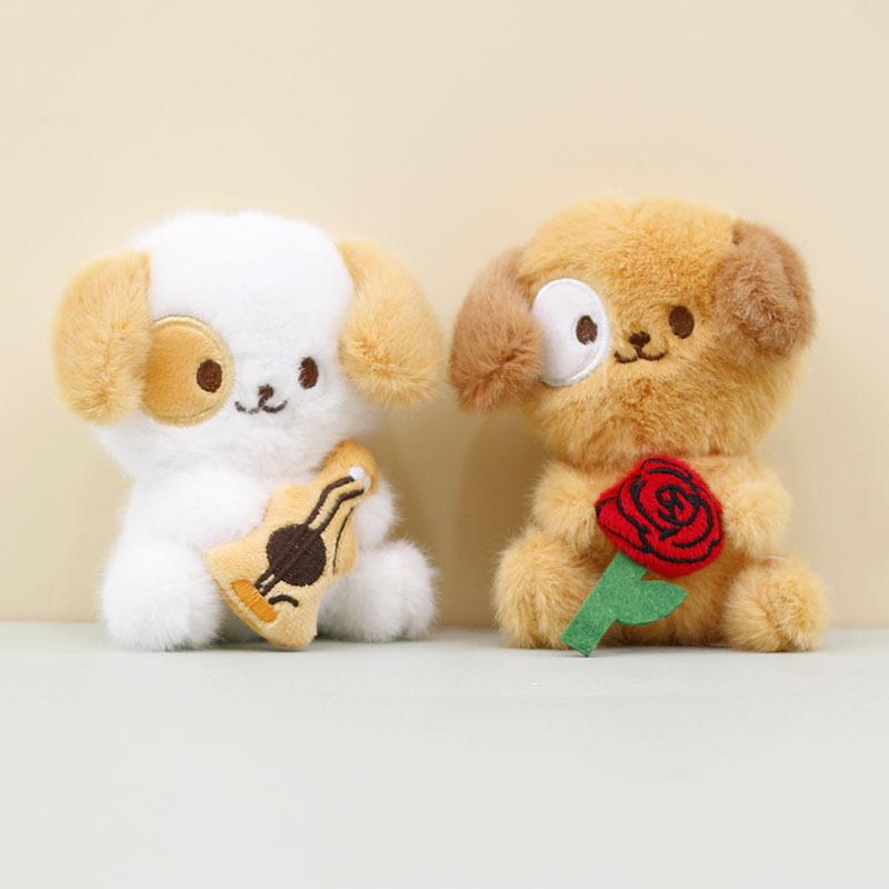 Guitar Puppy Pendant Plush Toy Keychain Rose Dog Stuffed Doll Bag Accessories