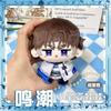 Wuthering Waves Plüschpuppen Der Hüter der Küste Camellya Encore LingYang Anhänger Schlüsselanhänger Cartoon Anime Figur Stofftiere Geschenk