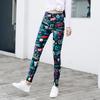 Kadın Spor Baskılı Süt Ipek Tayt Kız Kırpılmış Pantolon Yüksek Esneklik Sıska Rahat Yumuşak Legging Pantolon
