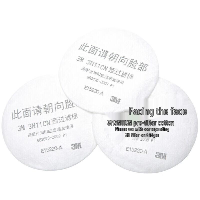 3M 3N11CN Pre-Filter for 3000 Series Respirators, 100 Count