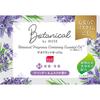 Reckitt Benckiser Muse Botanical Lavender Soap 95g 1 Pack