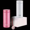 Tiger MMZ-A35C Lightweight Insulated Bottle