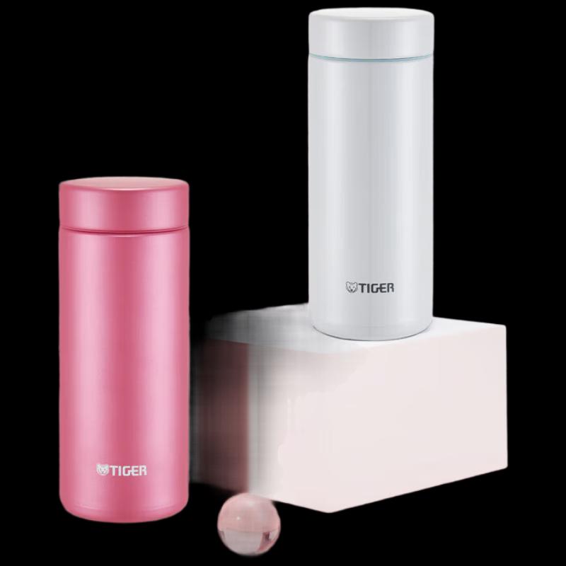 Tiger MMZ-A35C Lightweight Insulated Bottle