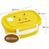 Skater Easy Light Lunch Box Pocket Monster Pikachu Face S 430ml Microwave Safe Seal Container Storage Container XPM3-A