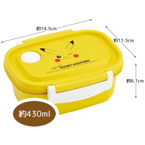 Skater Easy Light Lunch Box Pocket Monster Pikachu Face S 430ml Microwave Safe Seal Container Storage Container XPM3-A