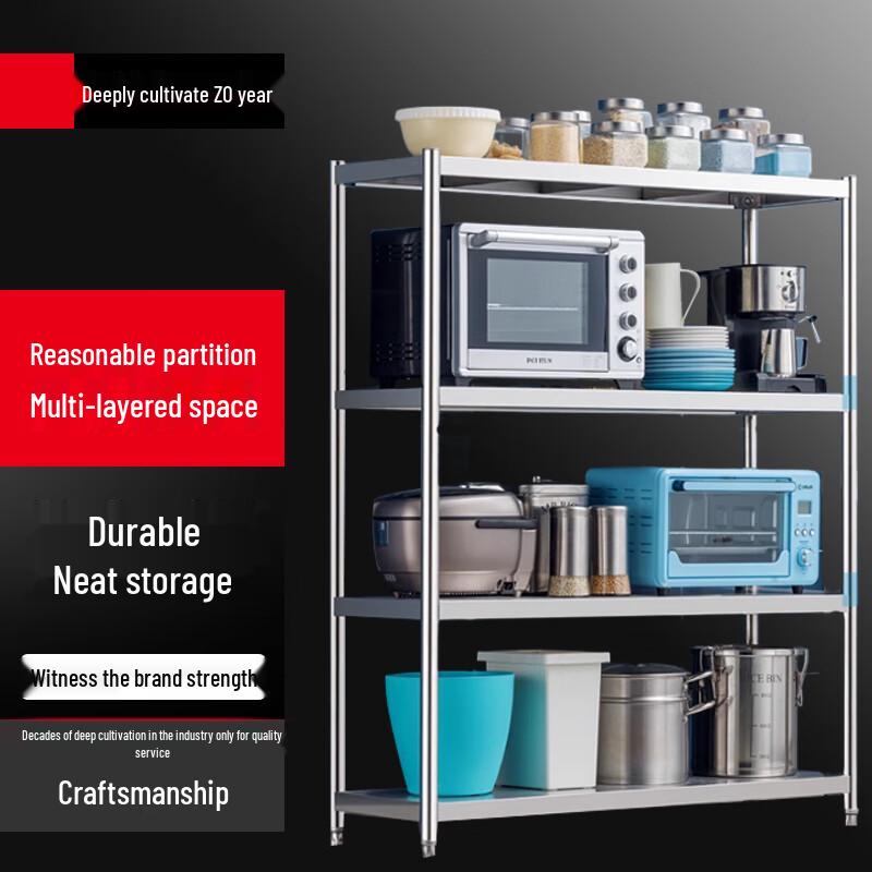 

Bieying Modern 4-Tier PET Kitchen Storage Rack