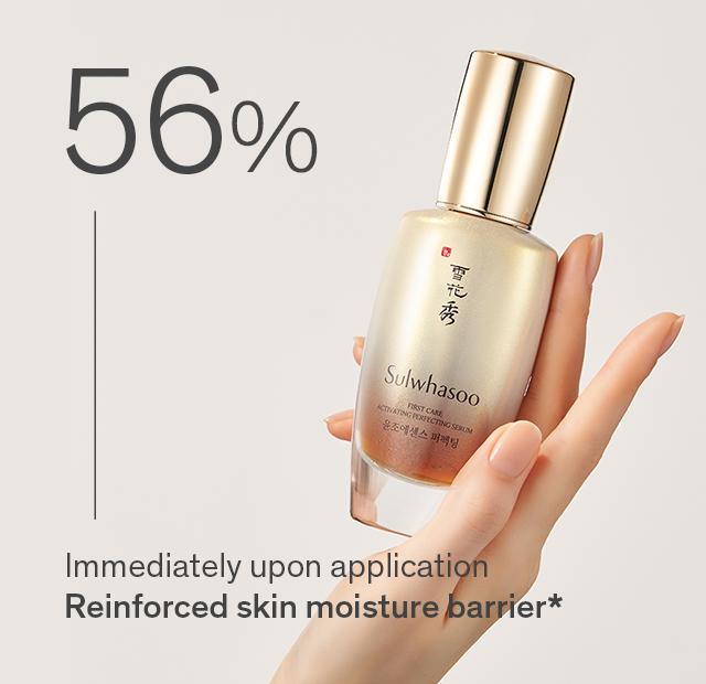 First Care Activation Perfecting Serum 60ml Korean Luxe Brand Store