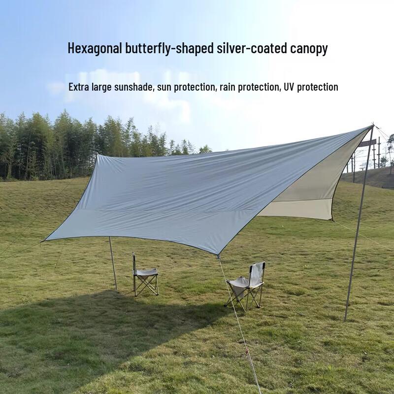 Airedi Butterfly Waterproof Sun-Proof Canopy Tent