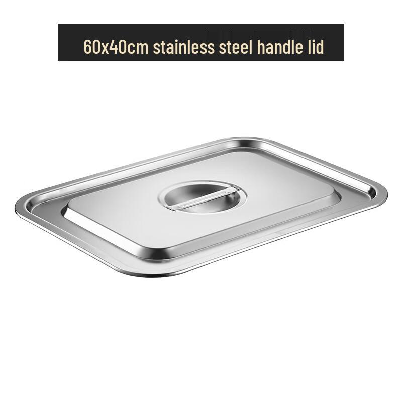 Ally 304 Stainless Steel Commercial Perforated Square Basin with Lid