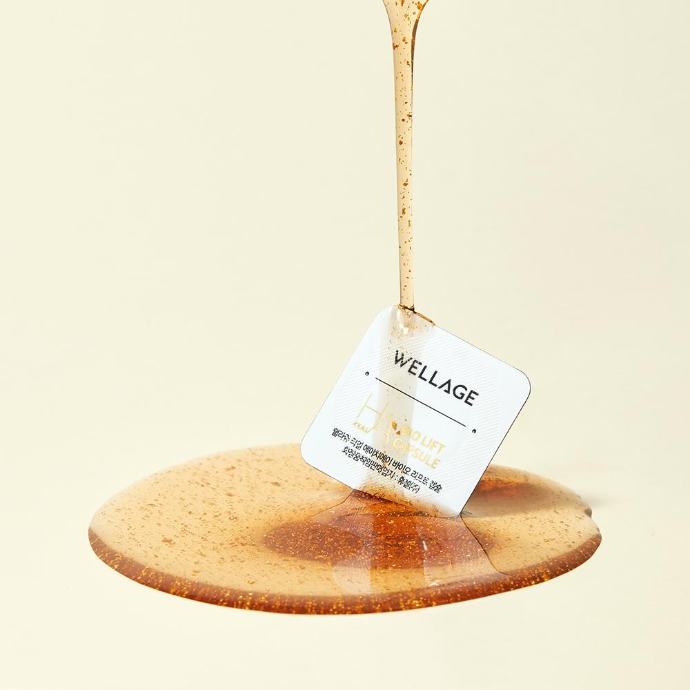 Wellage [1 Tag vor dem wichtigen Tag] Wellage 1-Tages-Kit 3 Sorten 1 auswählen 1 Packung Hyaluronsäure