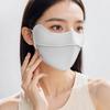 Sunscreen Face Scarf Ice Silk Sunscreen Mask Breathable Face Gini Mask Summer Face Cover  Riding