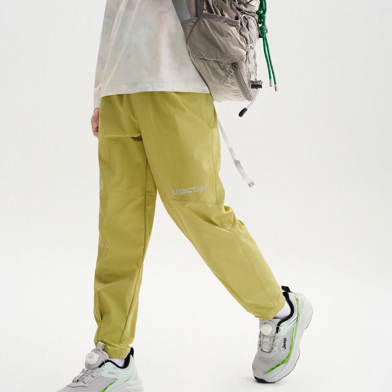 FUN ACTIVE Kids  Lightweight Softshell Outdoor Sport Pants 175