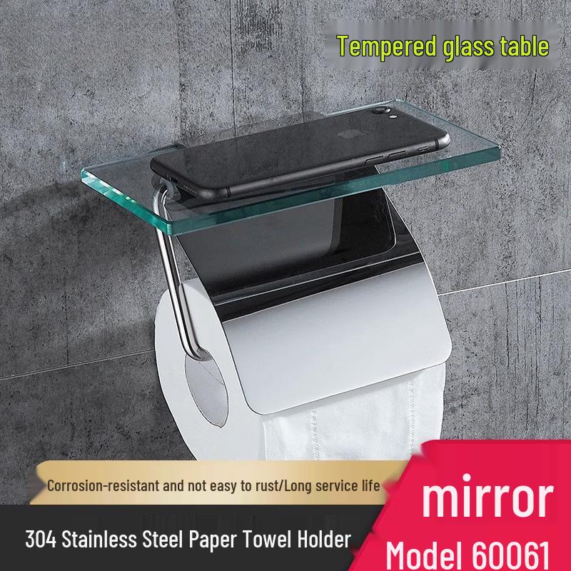 Handun Wall-Mounted Toilet Paper Holder