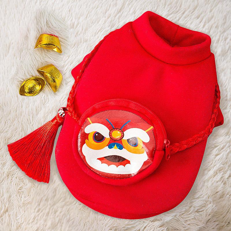 New Year's Thin Velvet Cat Dog Bimono Festive New Year's Clothing than Bear Small and Medium Dogs Pet Clothes