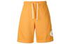 Casual Shorts Men's Yellow DM5488-886