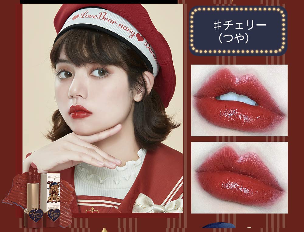 Flower knows LoveBear Lipstick (Cherry Bear)