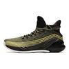 Anta KT4 Thompson Basketball Shoes Men Sneakers Black Yellow 11921101-5