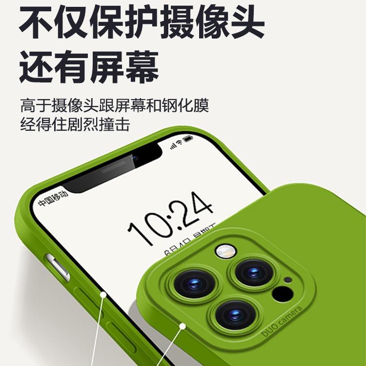Applicable To Iqooneo1 Mobile Phone Case, New Vivoiqneo1pro Liquid Silicone, Aiku Neo1spro All-inclusive.