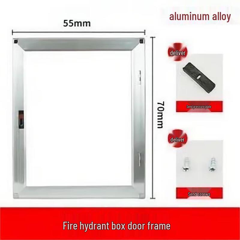 Fire Hydrant Box Door Frame & Panel