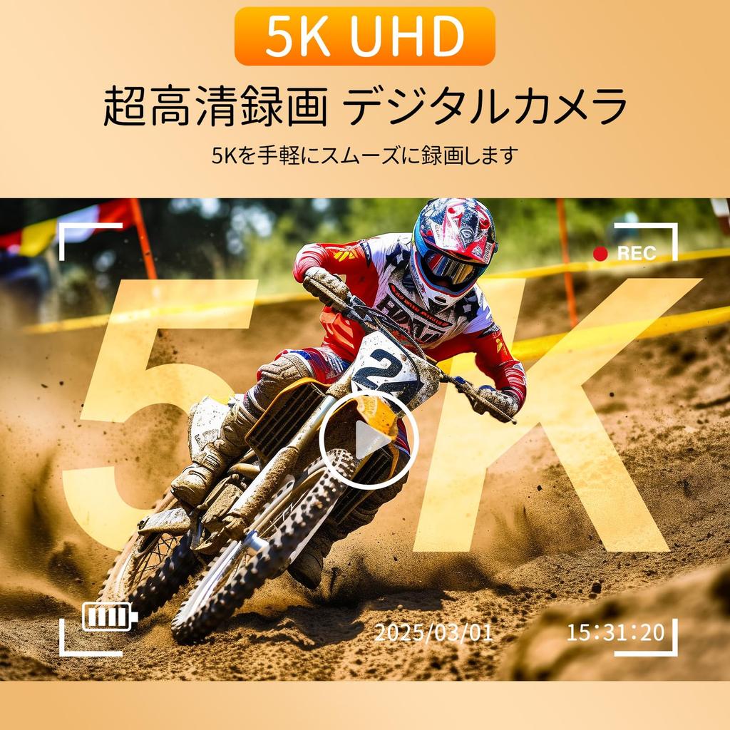 Beho Digital Camera, 5K Recording, Wi-Fi Connection, 75MP, 180° Rotating Display, 18x Digital Zoom, Autofocus, Continuous Shooting, Selfie, Large